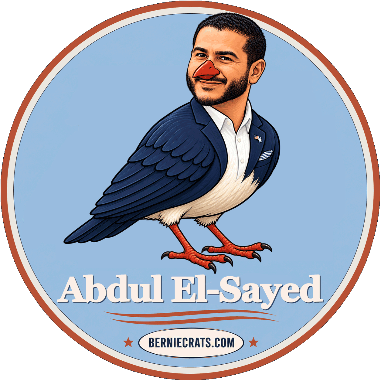 Dr. Abdul El-Sayed illustration — BernieCrats.com